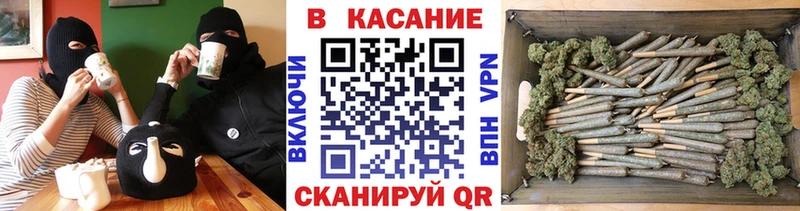 Купить закладку Бутират  АМФЕТАМИН  МЕФ  ГАШИШ  Дмитров