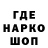 Дистиллят ТГК Wax TopoBbIN_ kot
