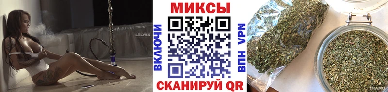 Купить  Дмитров  Бутират жидкий экстази 
