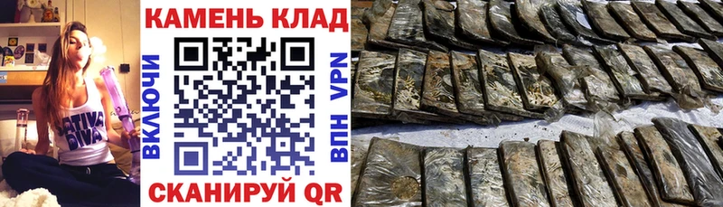 ГАШ Изолятор Дмитров