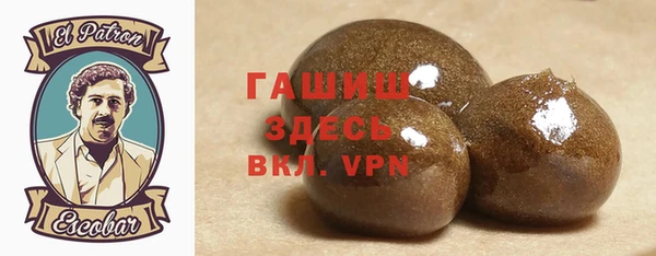 герыч Костерёво