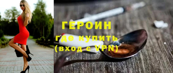 марки lsd Корсаков