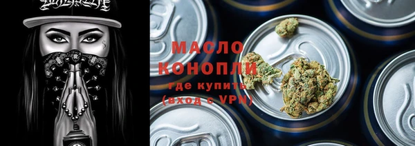 стафф Коряжма