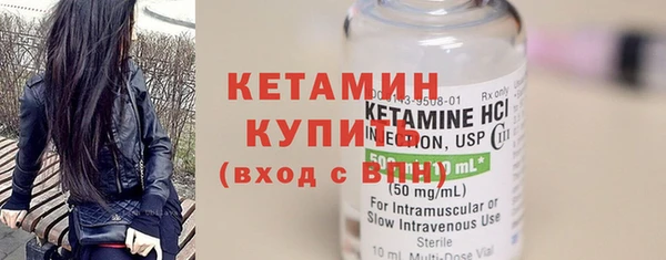 стафф Коряжма