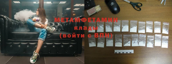 герыч Костерёво