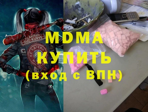 марки lsd Корсаков