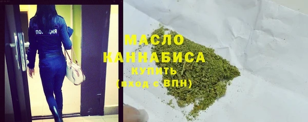 герыч Костерёво