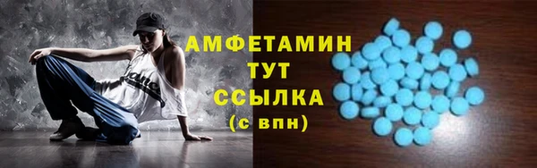 стафф Коряжма
