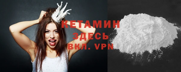 герыч Костерёво