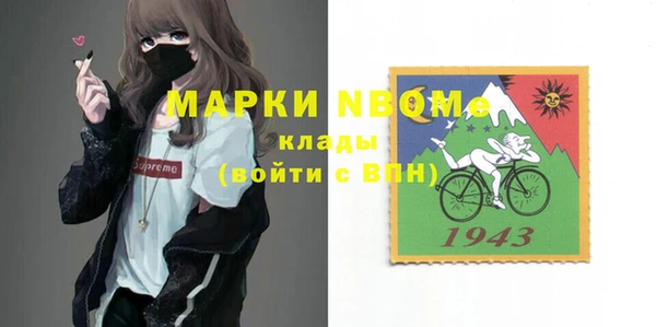 марки lsd Корсаков