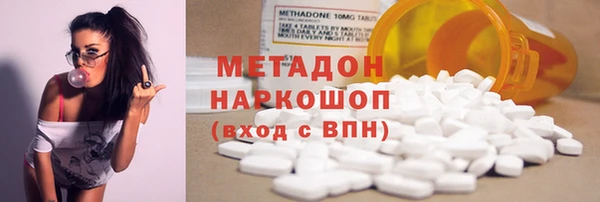 марки lsd Корсаков