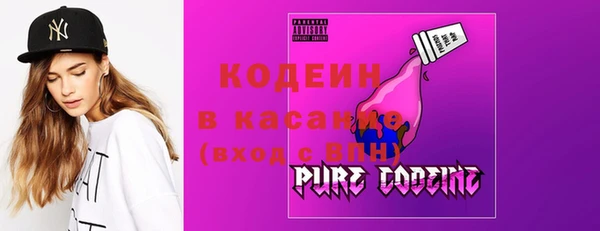 герыч Костерёво