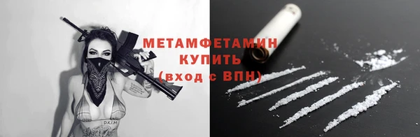 стафф Коряжма