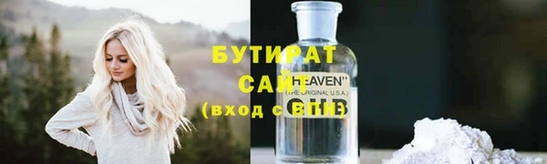 стафф Коряжма