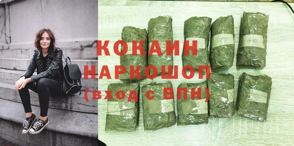 марки lsd Корсаков