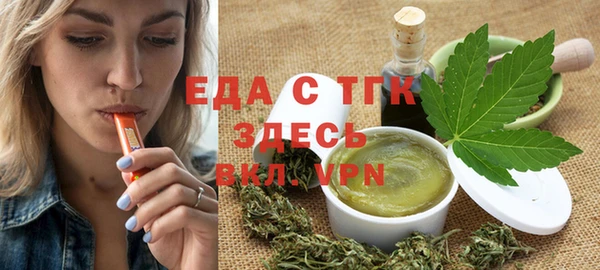 стафф Коряжма