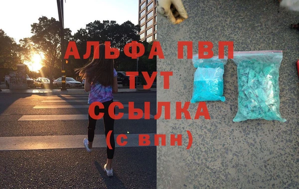 герыч Костерёво