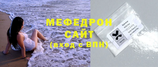 марки lsd Корсаков