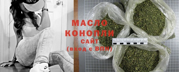 герыч Костерёво