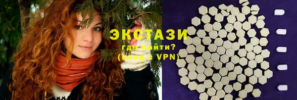 герыч Костерёво