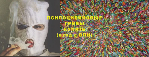 марки lsd Корсаков