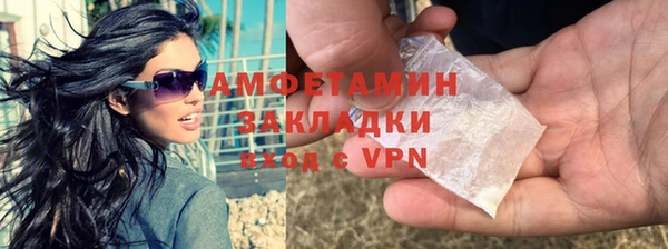 марки lsd Корсаков