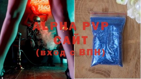 марки lsd Корсаков