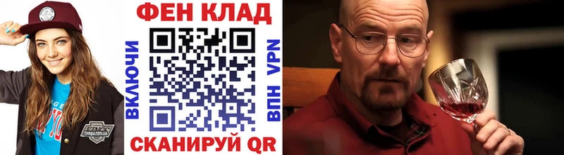 Первитин винт Купить закладки Дмитров