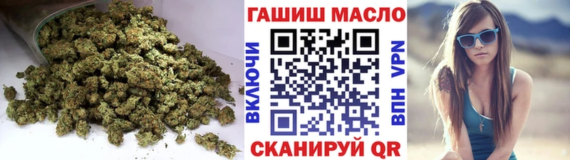 Купить где  Дмитров  ТГК вейп 