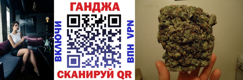 МАРИХУАНА марихуана Дмитров